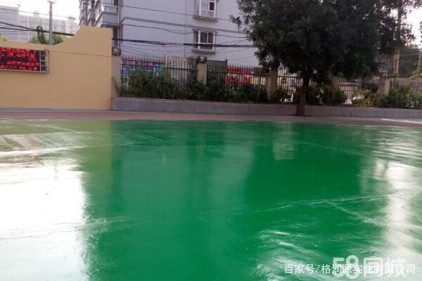 莒南 地坪漆翻新维修